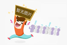 石墨行业现状与发展趋势分析(2026年)